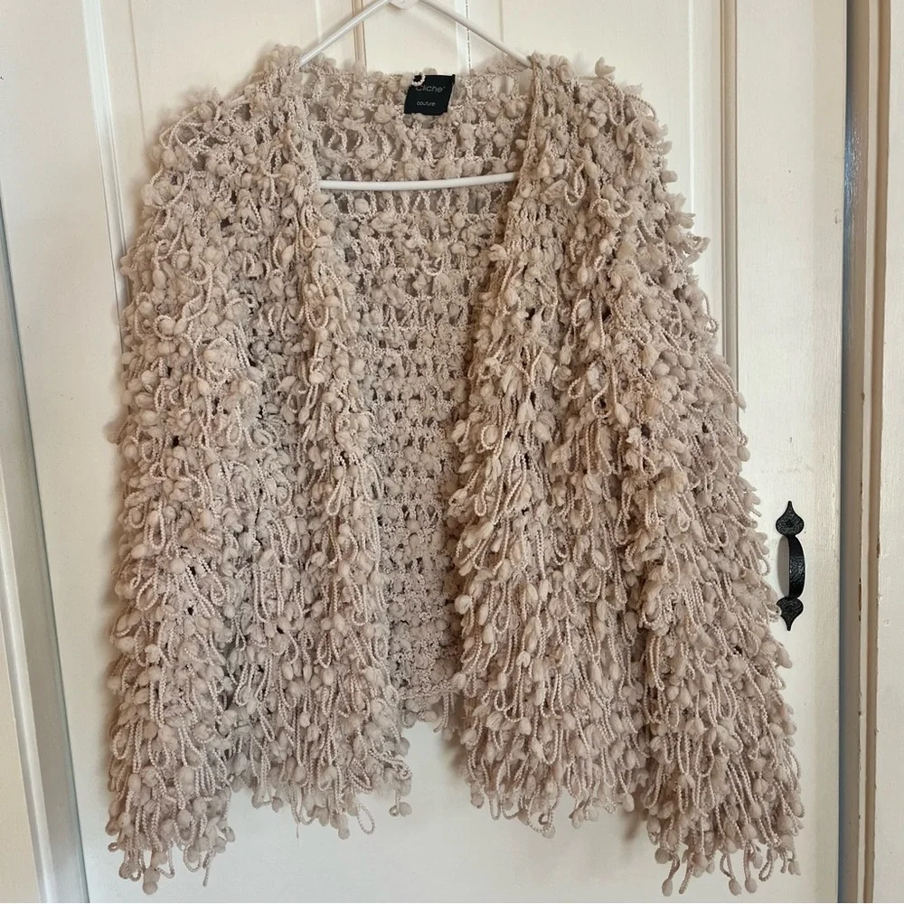 Chic Textured Cardigan - Picture 1 of 9